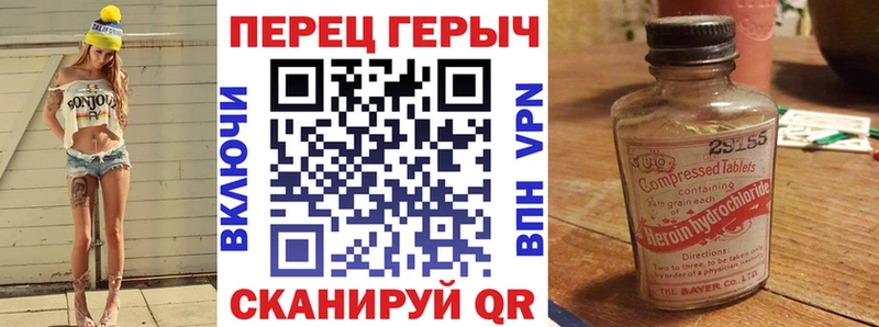 ГЕРОИН афганец  мега ТОР  Лобня  дарнет шоп 