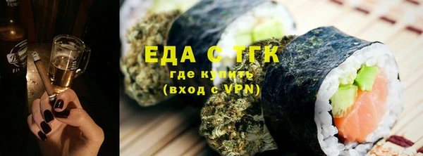 гашишное масло Алексеевка
