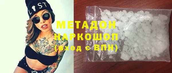 стафф Алексин