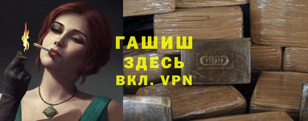 круглые Алзамай