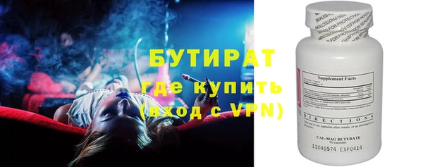 круглые Алзамай