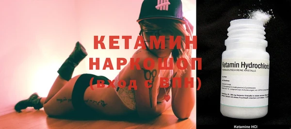 круглые Алзамай