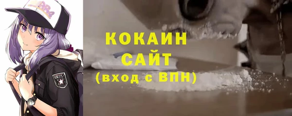 гашишное масло Алексеевка