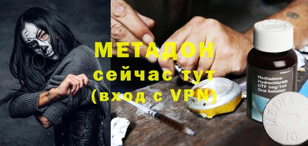 круглые Алзамай
