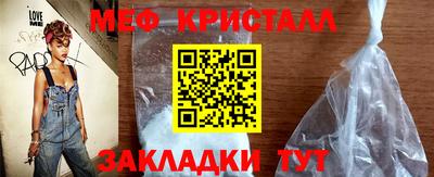 COCAINE Свободный