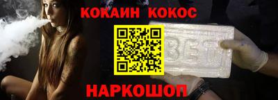МДМА Рязань