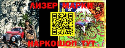 МДМА Рязань