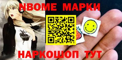 COCAINE Свободный