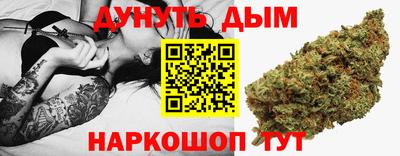 таблы Рузаевка