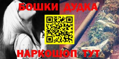 PSILOCYBIN Рыбинск
