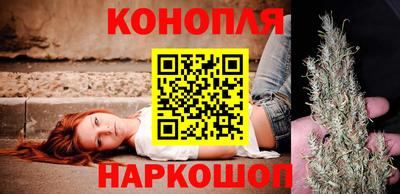 таблы Рузаевка