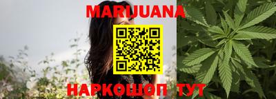 PSILOCYBIN Рыбинск