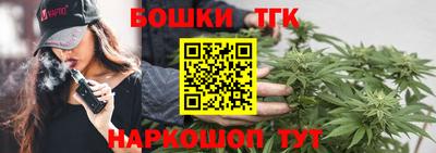 PSILOCYBIN Рыбинск