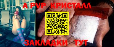 MDMA Северобайкальск
