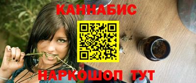 PSILOCYBIN Рыбинск