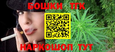 PSILOCYBIN Рыбинск