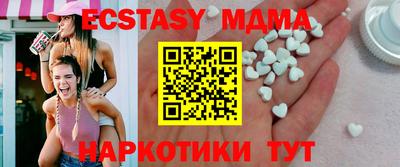 COCAINE Свободный