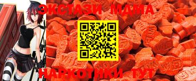 PSILOCYBIN Рыбинск