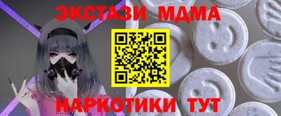 COCAINE Свободный