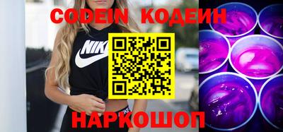 МДМА Рязань