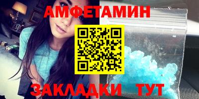 PSILOCYBIN Рыбинск