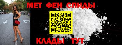 PSILOCYBIN Рыбинск