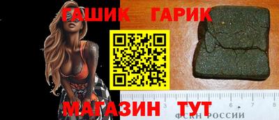 MDMA Северобайкальск