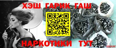 PSILOCYBIN Рыбинск