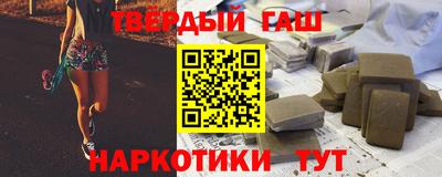 PSILOCYBIN Рыбинск