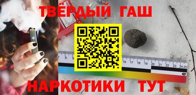 МДМА Рязань