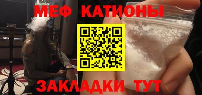 PSILOCYBIN Рыбинск
