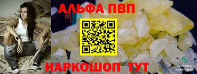 МДМА Рязань