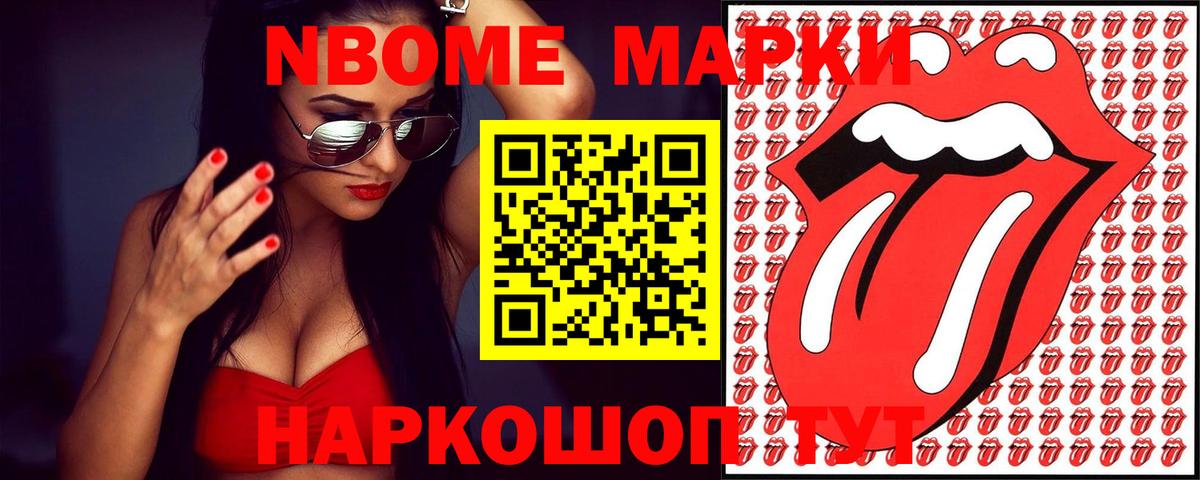 LSD-25 экстази  ЛСД экстази кислота  Лобня  Вход с VPN  ЛСД экстази ecstasy 