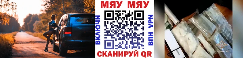 где найти наркотики  Лобня  KRAKEN ТОР  МЕФ кристаллы 