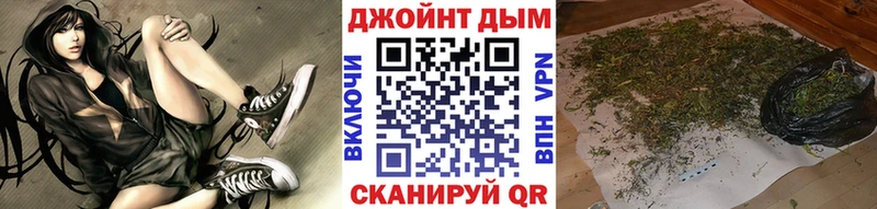 Каннабис тримм  Лобня 